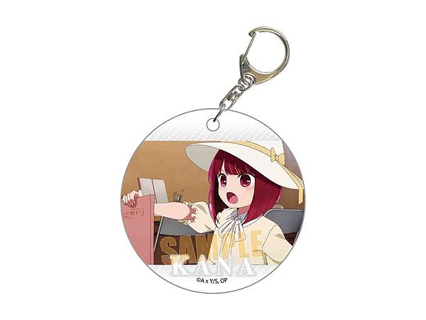 Oshi no Ko: Soft Clear Charm Kana Arima (Childhood)