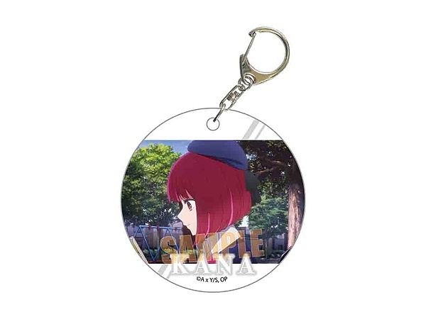 Oshi no Ko: Soft Clear Charm Kana Arima A