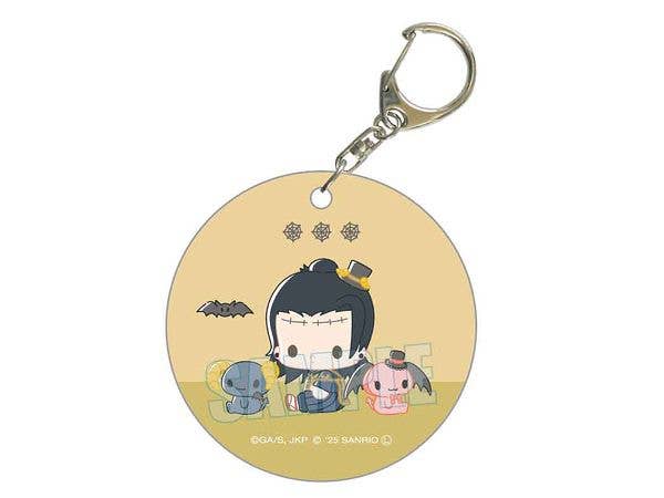 Jujutsu Kaisen x Sanrio Characters: Soft Clear Charm Geto Suguru x Ruro Romanic