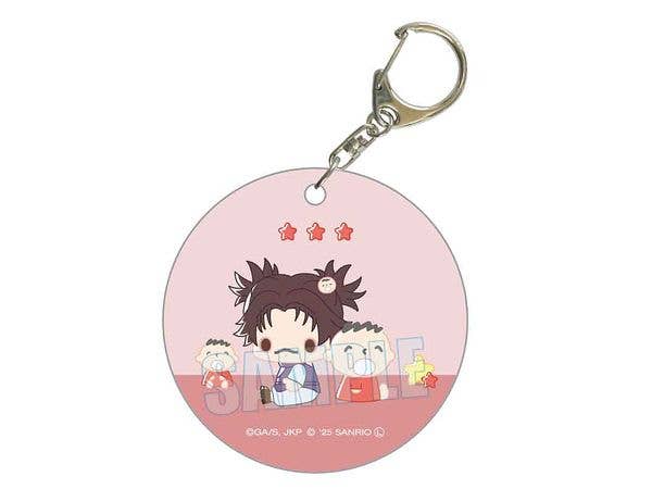 Jujutsu Kaisen x Sanrio Characters: Soft Clear Charm Choso x Minna No Taabo