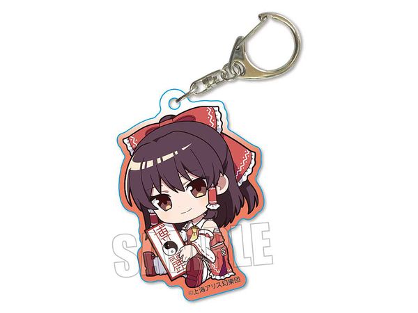 Touhou Project: Gyugyutto Acrylic Key Chain / Hakurei Reimu (Banknote)