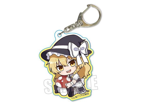Touhou Project: Gyugyutto Acrylic Key Chain / Marisa Kirisame (Mushroom)