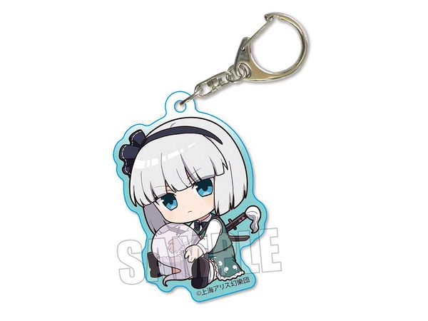 Touhou Project: Gyugyutto Acrylic Key Chain / Youmu Konpaku (Spirit)