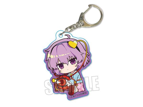 Touhou Project: Gyugyutto Acrylic Key Chain / Satori Komeiji (Third Eye)