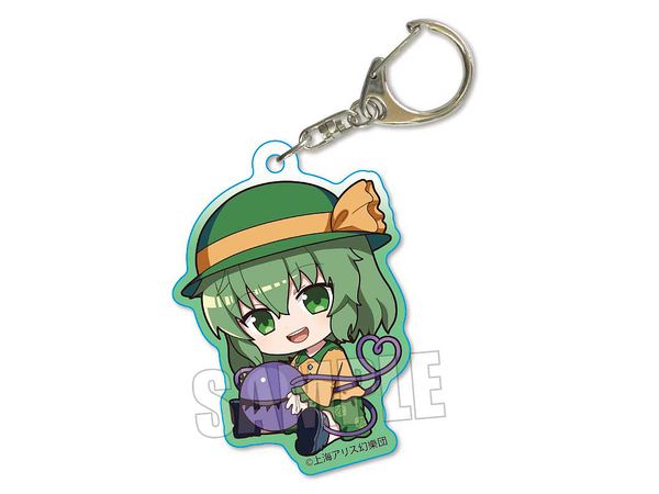 Touhou Project: Gyugyutto Acrylic Key Chain / Koishi Komeiji (Third Eye)