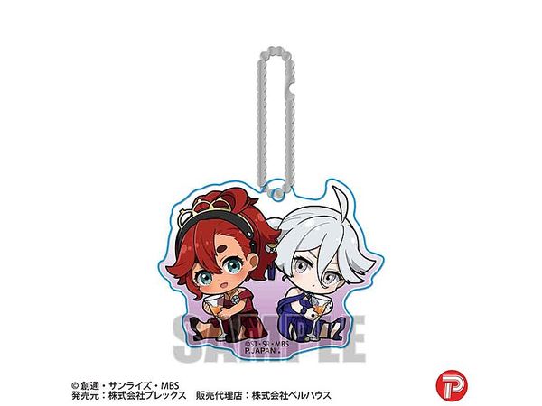 Mobile Suit Gundam The Witch From Mercury: Gyugyutto Acrylic Keychain / Suletta & Miorine