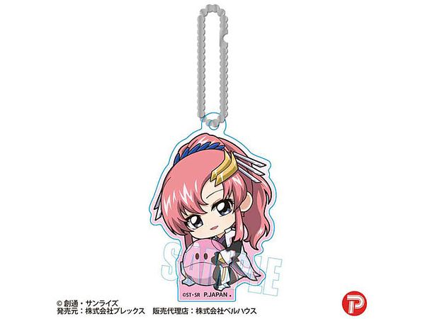 Gundam Seed Freedom: Gyugyutto Acrylic Keychain / Lacus Clyne