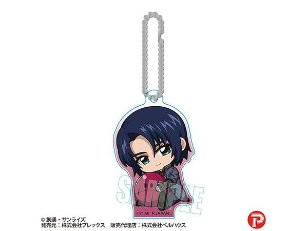 Gundam Seed Freedom: Gyugyutto Acrylic Keychain / Athrun Zala