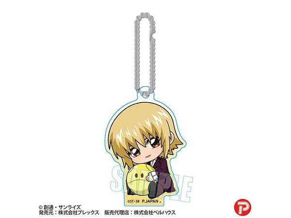 Gundam Seed Freedom: Gyugyutto Acrylic Keychain / Cagalli Yula Athha