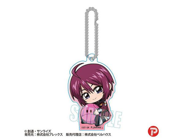 Gundam Seed Freedom: Gyugyutto Acrylic Keychain / Lunamaria Hawke