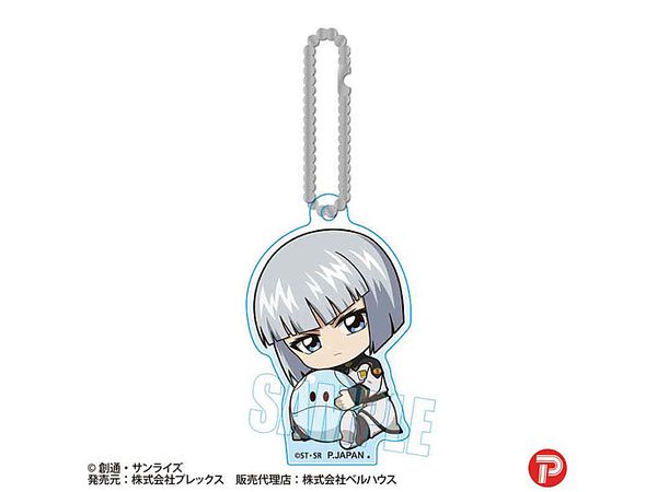 Gundam Seed Freedom: Gyugyutto Acrylic Keychain / Yzak Joule