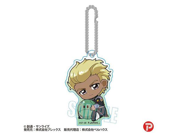 Gundam Seed Freedom: Gyugyutto Acrylic Keychain / Dearka Elsman