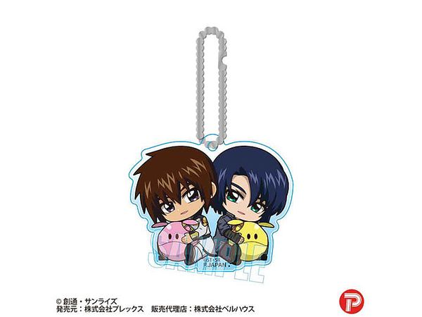 Gundam Seed Freedom: Gyugyutto Acrylic Keychain / Kira & Athrun