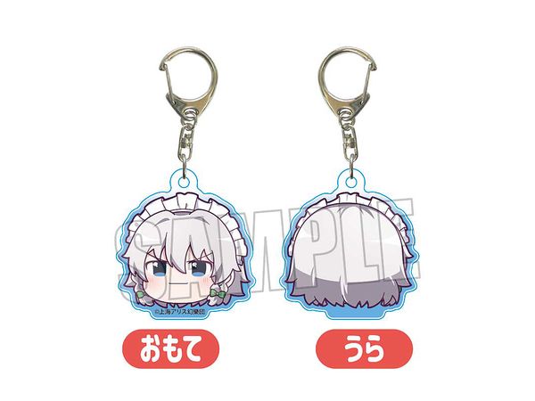 Touhou Project: Acrylic Key Chain / Sakuya Izayoi (Slowly)