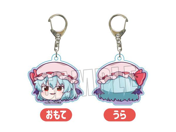 Touhou Project: Acrylic Key Chain / Remilia Scarlet (Slowly)