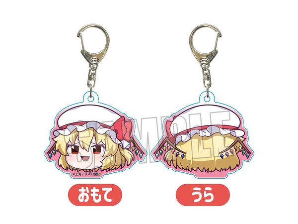 Touhou Project: Acrylic Key Chain / Flandre Scarlet (Slowly)