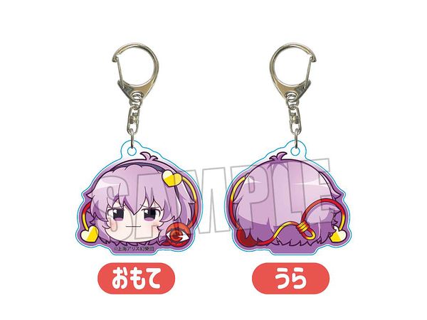 Touhou Project: Acrylic Key Chain / Satori Komeiji (Slowly)