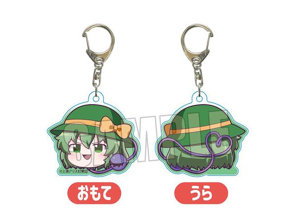 Touhou Project: Acrylic Key Chain / Koishi Komeiji (Slowly)