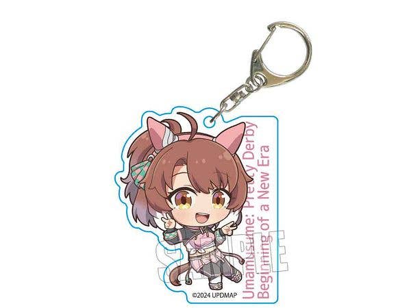 Uma Musume Pretty Derby: Door To A New Era - Pukasshu Acrylic Keychain - Dantsu Frame