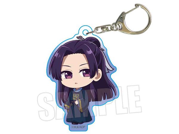 The Apothecary Diaries: Tekutoko Acrylic Keychain Jinshi (Blue)
