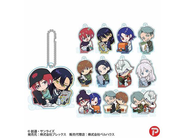 Mobile Suit Gundam GQuuuuuuX: Trading Acrylic Keychains Gyugyutto 1Box 12Pcs