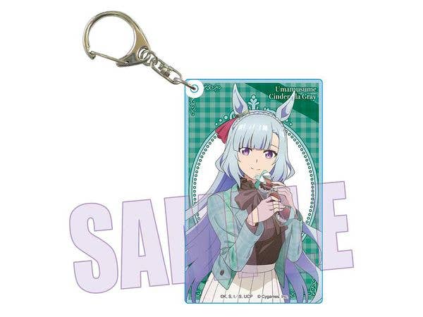 Anime Uma Musume Cinderella Gray: Slightly Larger Acrylic Keychain - Mejiro Ardan (Chocolate)