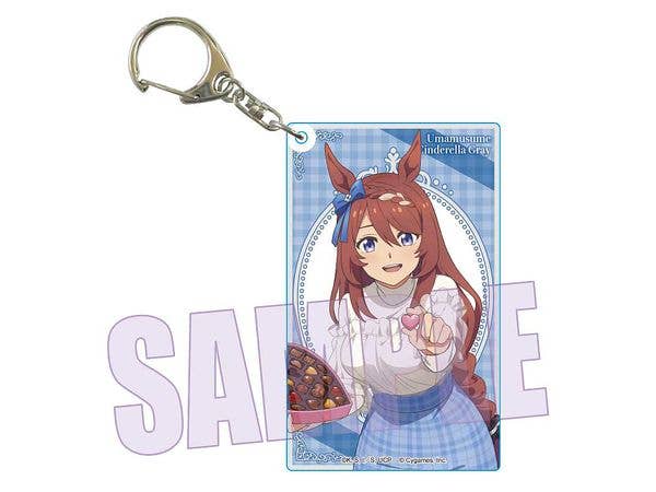 Anime Uma Musume Cinderella Gray: Slightly Larger Acrylic Keychain - Super Creek (Chocolate)