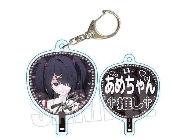 Anime NEEDY GIRL OVERDOSE: Fan Keychain - Candy