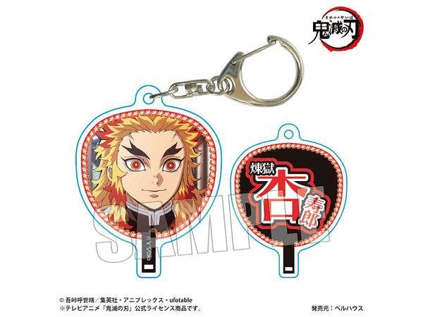 Demon Slayer: Kimetsu no Yaiba anime: Fan-style keychain Part 2 - Kyojuro Rengoku