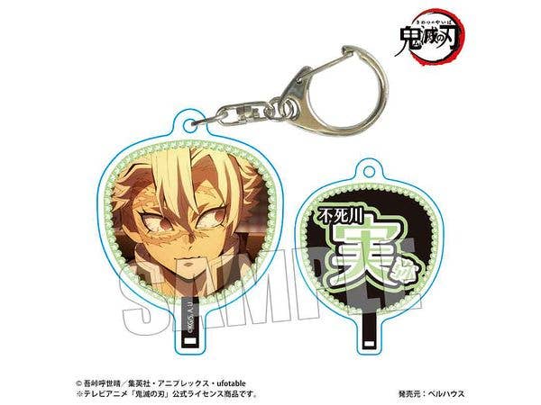 Demon Slayer: Kimetsu no Yaiba anime: Fan-style keychain Part 2 - Sanemi Shinazugawa