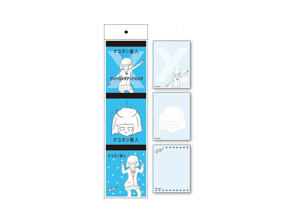Nayutalien: 3P Memo Pad: Blue