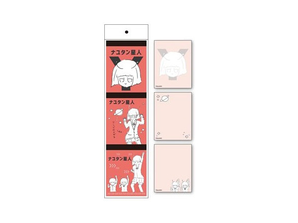 Nayutalien: 3P Memo Pad: Red
