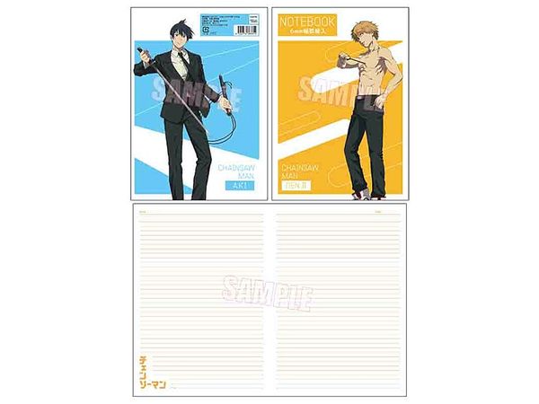 Chainsaw Man: B5 Note / Denji & Aki Hayakawa