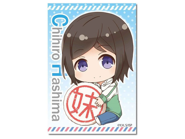 A Sister's All You Need GyuGyutto Big Square Can Badge / Chihiro Hashima
