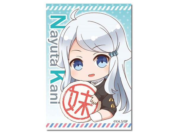 A Sister's All You Need GyuGyutto Big Square Can Badge / Nayuta Kani