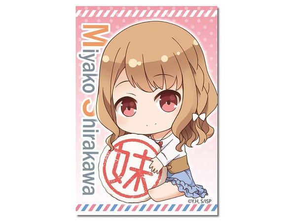 A Sister's All You Need GyuGyutto Big Square Can Badge / Miyako Shirakawa