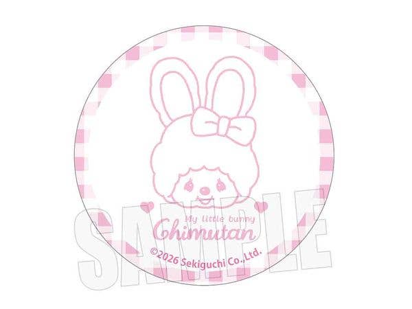 Monchhichi & Chimutan: Badge B