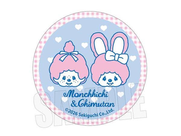 Monchhichi & Chimutan: Badge E