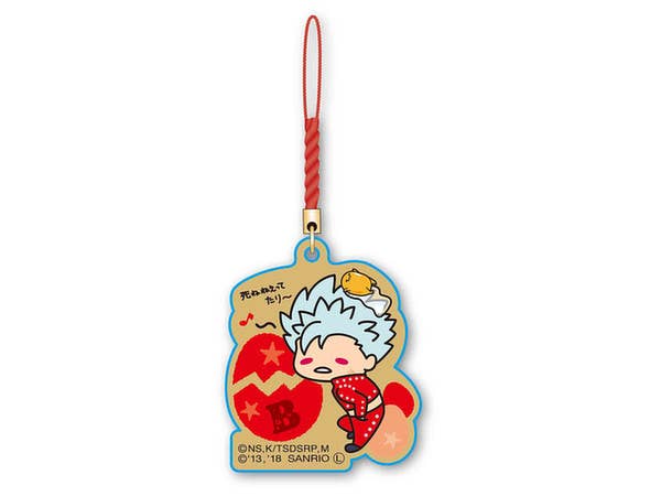 The Seven Deadly Sins x Gudetama: Eco Strap /Ban x Gudetama