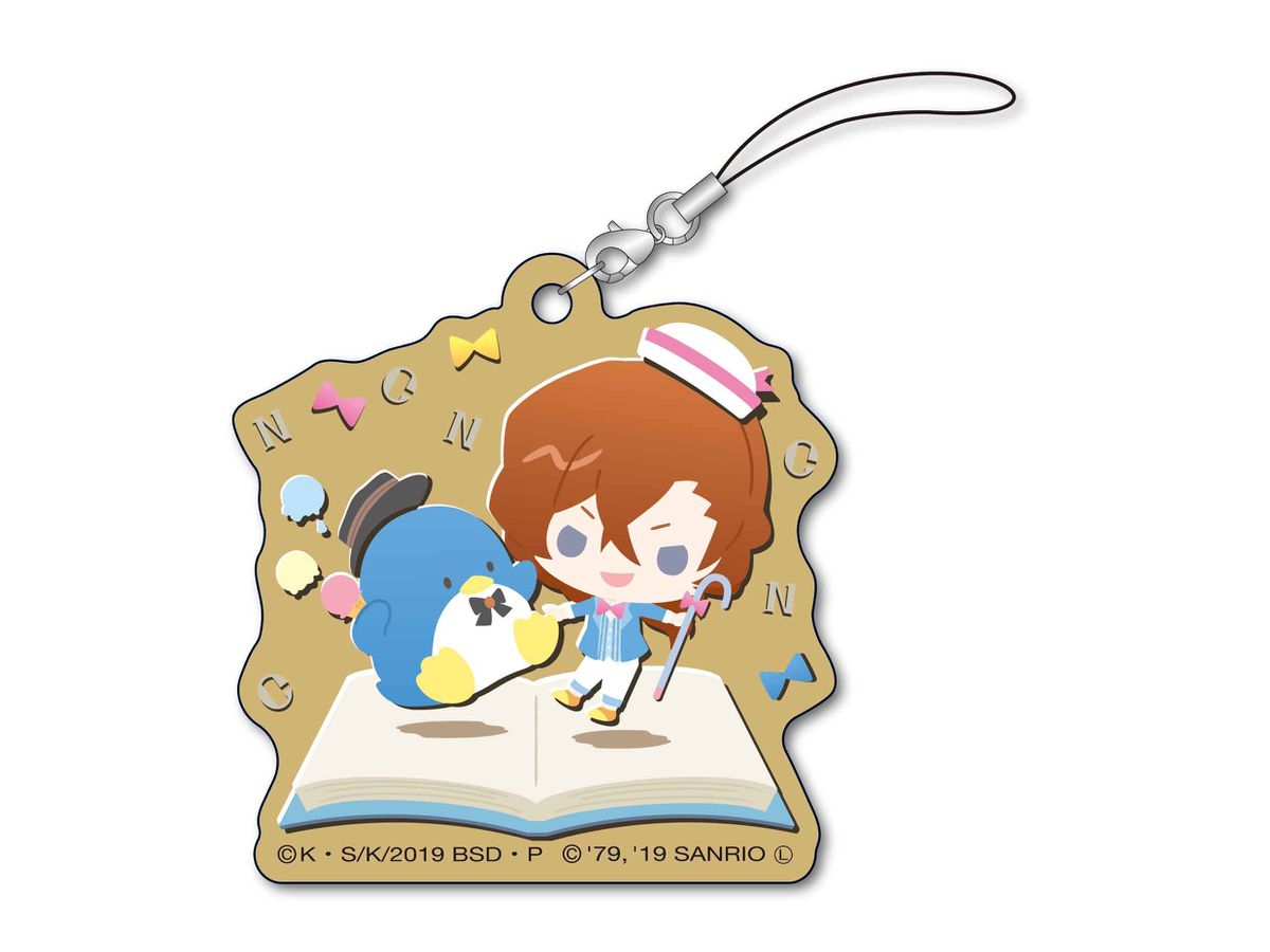 Bungo Stray Dogs x Sanrio Characters: Eco Strap: Chuya Nakahara x Tuxedo Sam