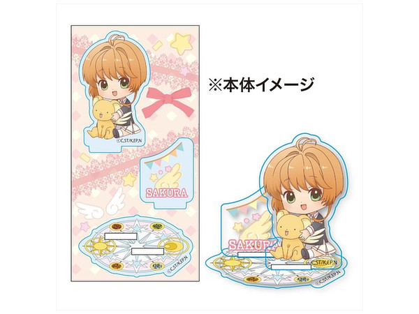 Cardcaptor Sakura: Clear Card GyuGyutto Acrylic Figure / Sakura