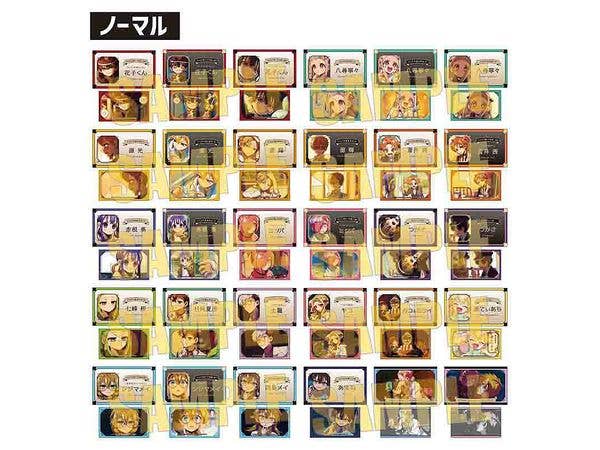 TV Anime Toilet-Bound Hanako-kun 2: Collection Cards Part 3 1 Box (10 cards)