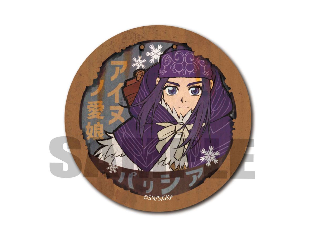 Golden Kamuy: Retro Signboard Can Badge / Ashi (Re)Pa