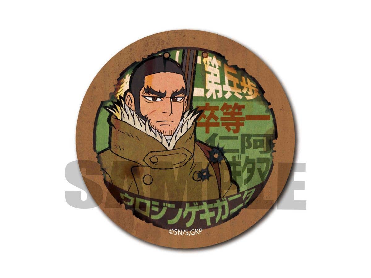 Golden Kamuy: Retro Signboard Can Badge / Genjiro Tanigaki