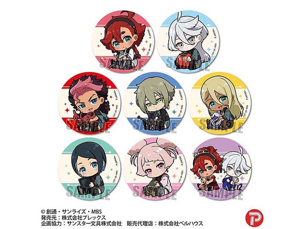 Mobile Suit Gundam The Witch From Mercury: Trading Can Badge / Gyugyutto 1Box (8pcs)