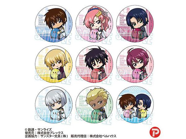 Gundam Seed Freedom: Trading Can Badge / Gyugyutto: 1Box (9pcs)