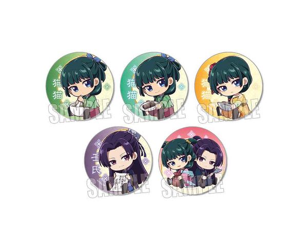 The Apothecary Diaries: Trading Badge / Gyugyutto 1Box 5Pcs