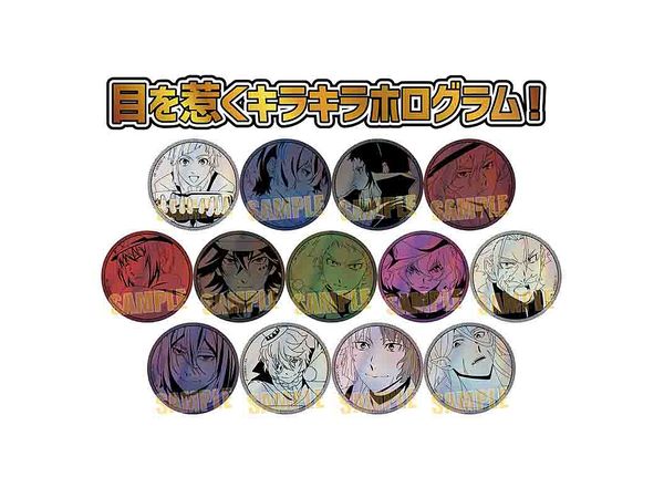 Bungo Stray Dogs: Trading Hologram Can Badge 1Box 13pcs
