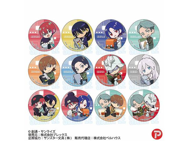 Mobile Suit Gundam GQuuuuuuX: Trading Badges Gyugyutto 1Box 12Pcs