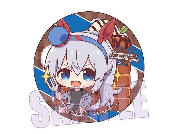 Anime Uma Musume Cinderella Gray: Tamamo Cross Can Badge (Chocolate)